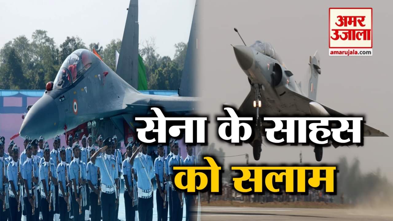 इंडिया न्यूज