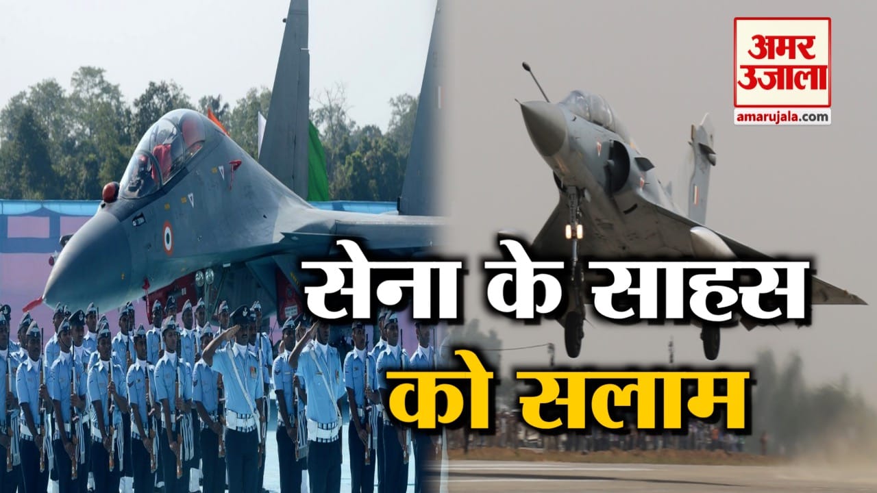 इंडिया न्यूज