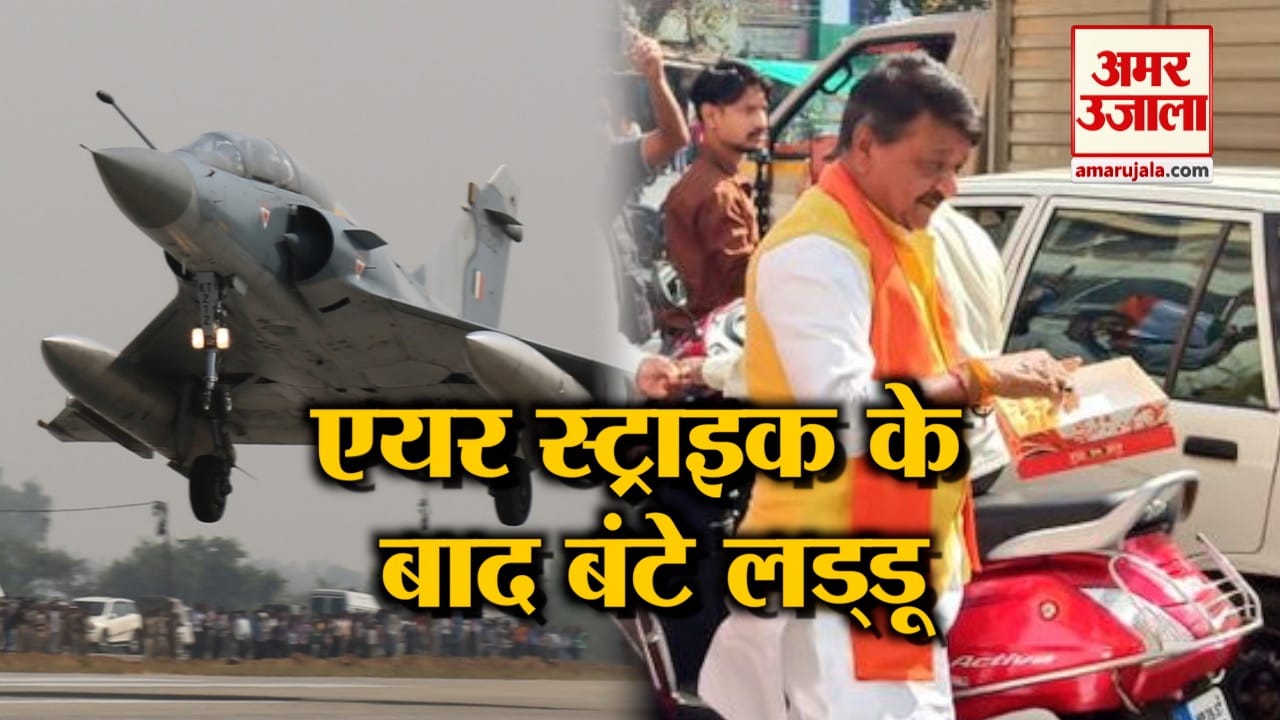 इंडिया न्यूज