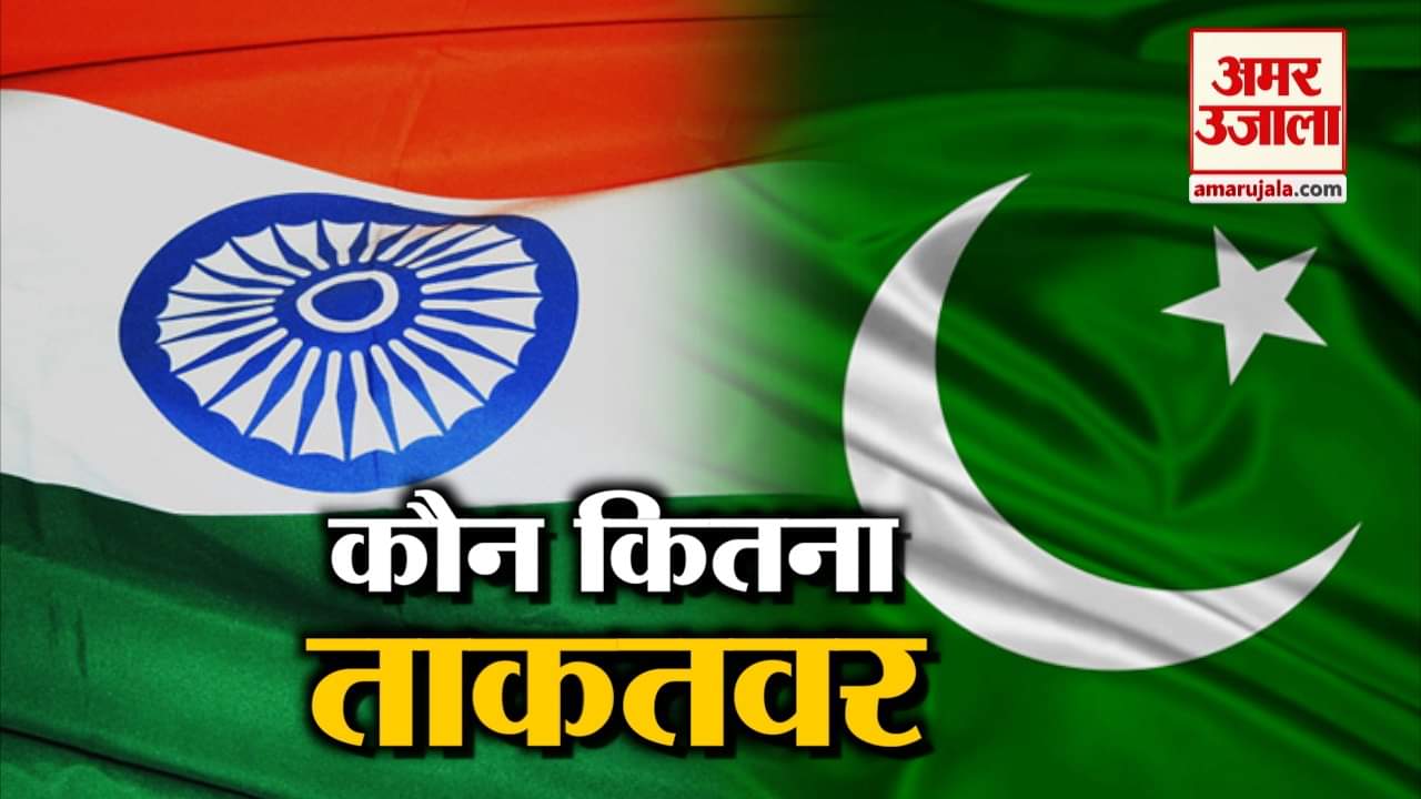 भारत-पाक