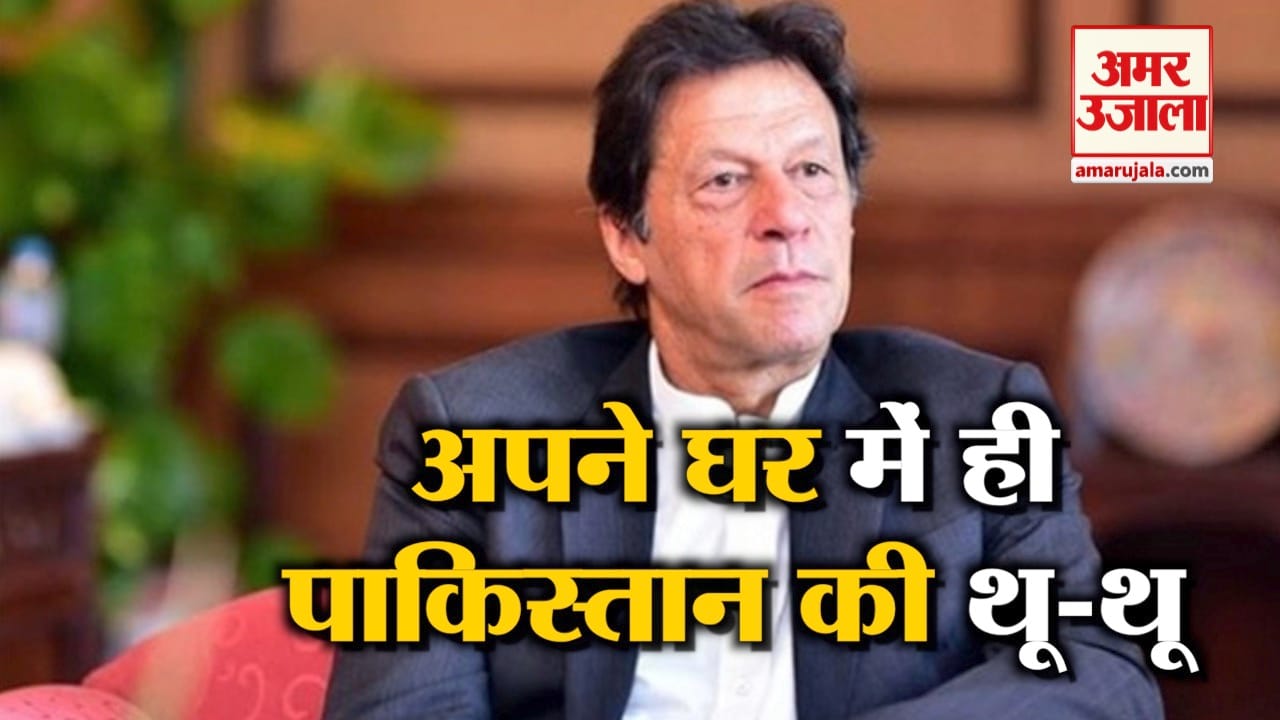 भारत-पाक