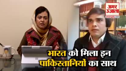 Aurangzeb Khan AND NAILA QUADRI SUPPORTS INDIA OVER AIR FORCE STRIKE