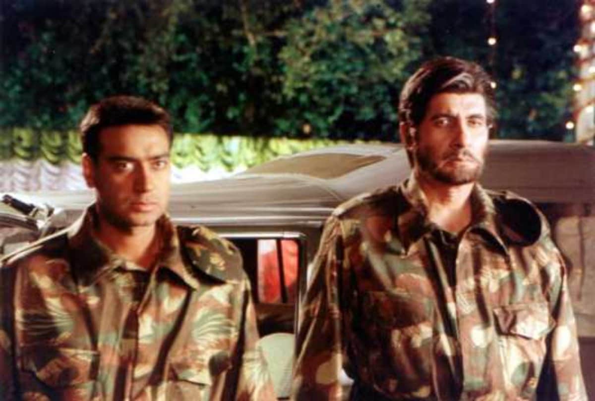 major saab movie in bioscope series by pankaj shukla 26 june 1998 amitabh bachchan ajay devgn sonali