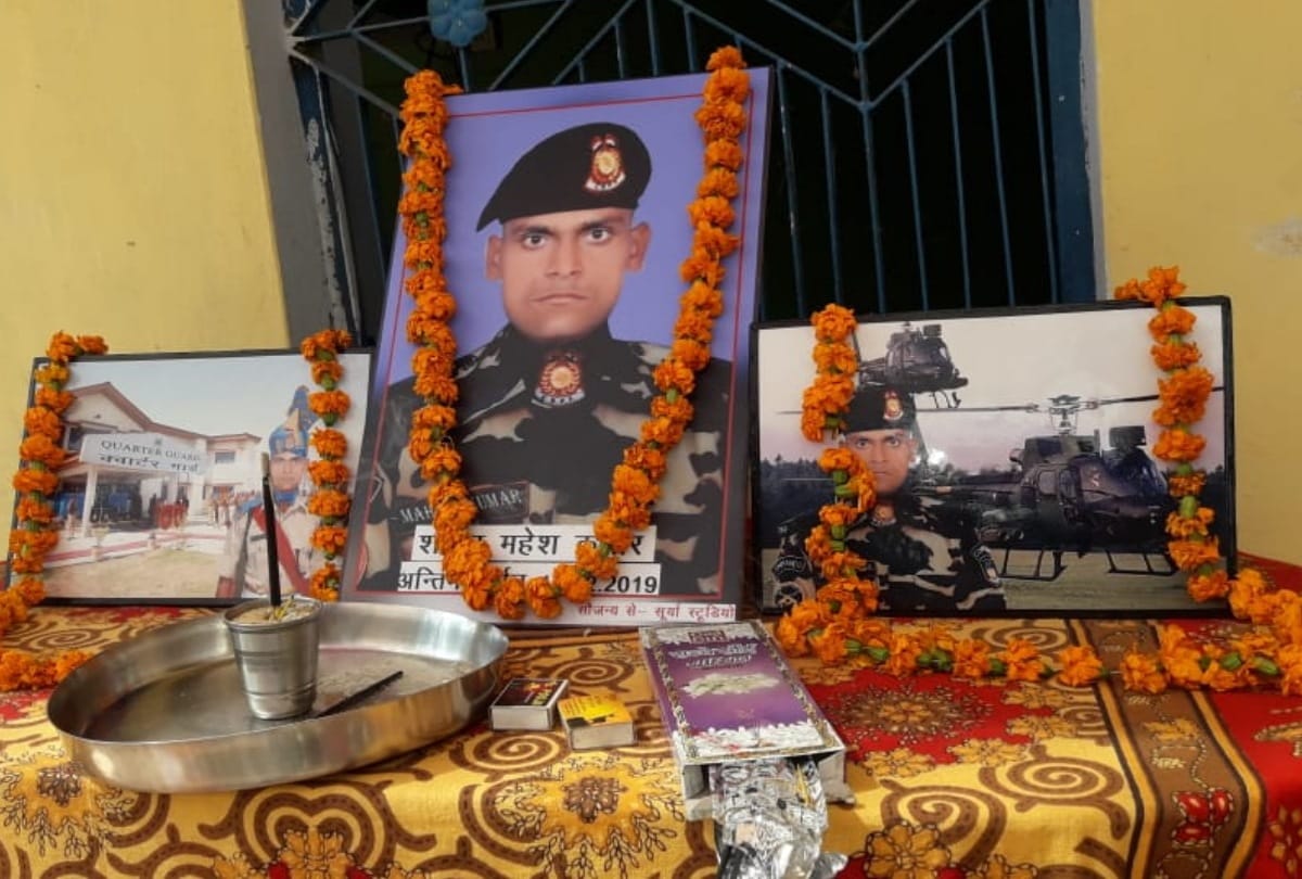indian air force strikes back for pulwama terror attack, Martyrs house celebration, see pictures