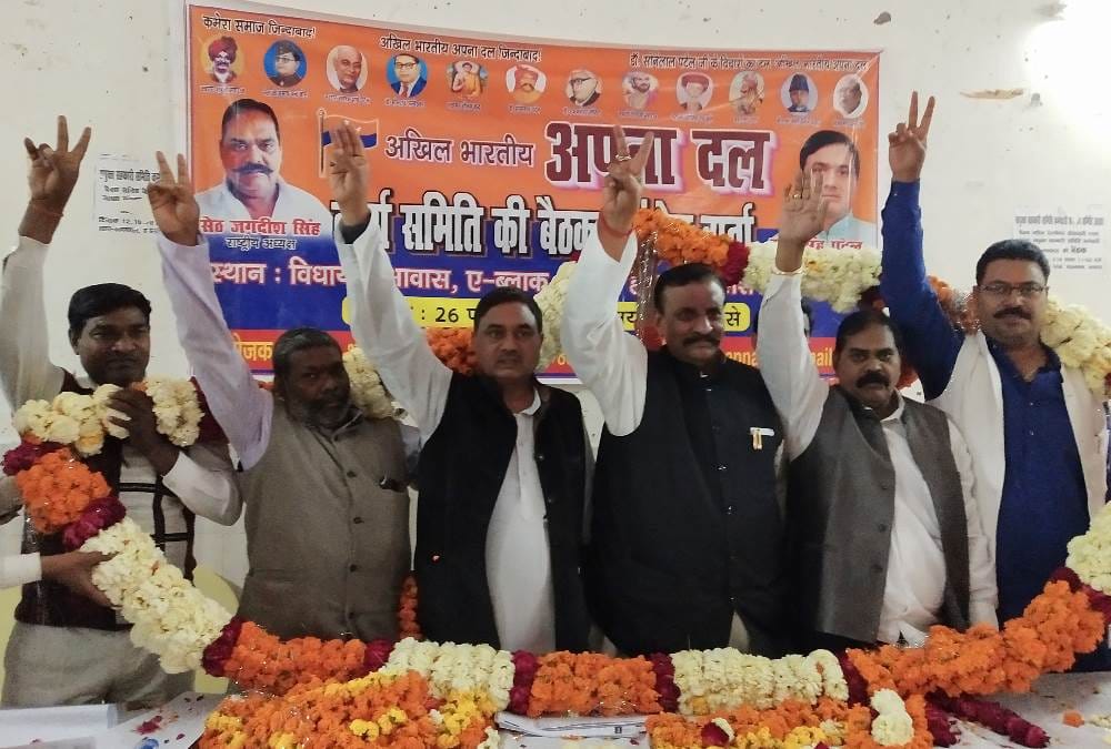 Hate for tickets, Kshatriya Mahasabha showed up for Harivansh