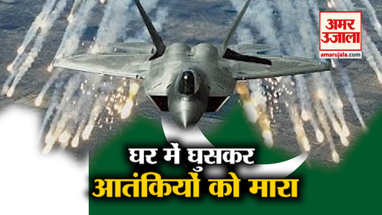 बड़ी खबरें