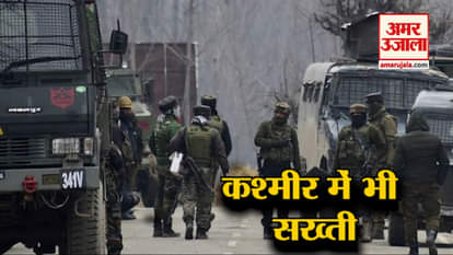 NIA raids Kashmiri separatist leader Yasin Malik’s Srinagar residence