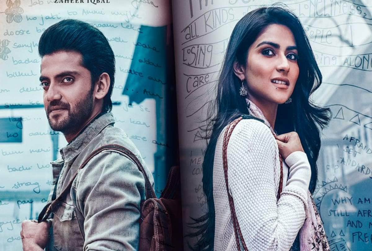 Notebook actor Zaheer Iqbal says Salman Khan told me to remove t shirt build body will make you star