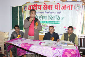 youth change village picture