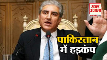 PAKISTANI FOREIGN MINISTER SAYS WILL ACT AGAINST INDIA