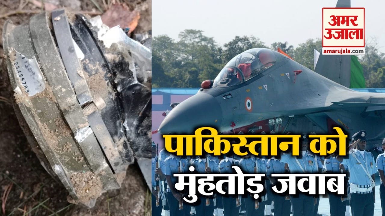 पाकिस्तान