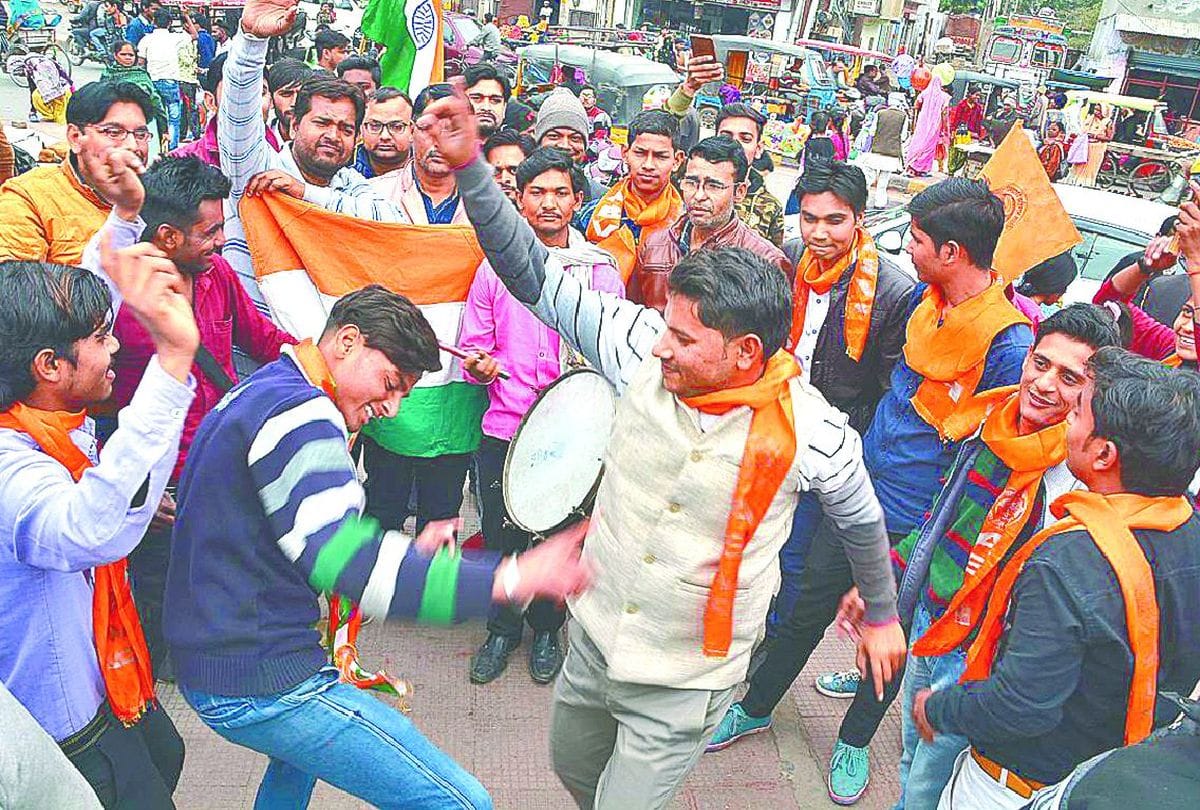 people celebrations after Indian Air Force surgical strike in Pok