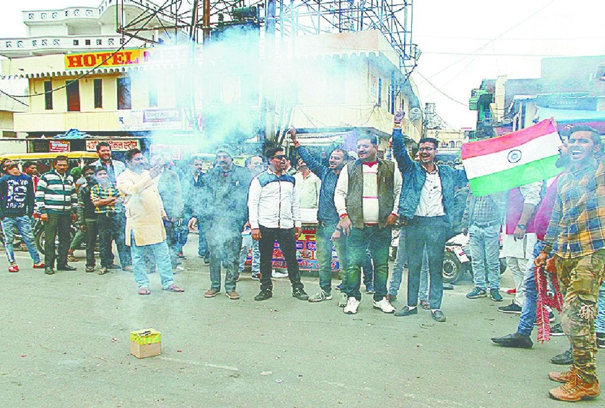 people celebrations after Indian Air Force surgical strike in Pok