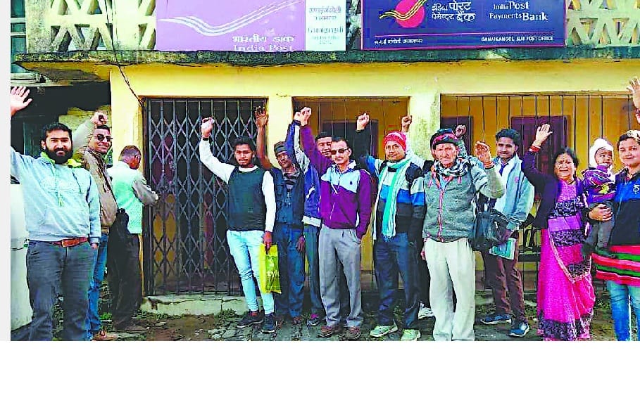 Angry people lock the post office