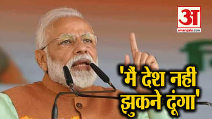 PM Modi addresses rally after air strike on Pakistan in Churu Rajasthan