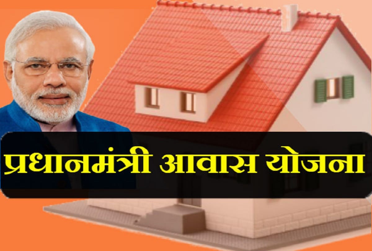 The original allottees will not be able to sell PM scheme accommodation before five years