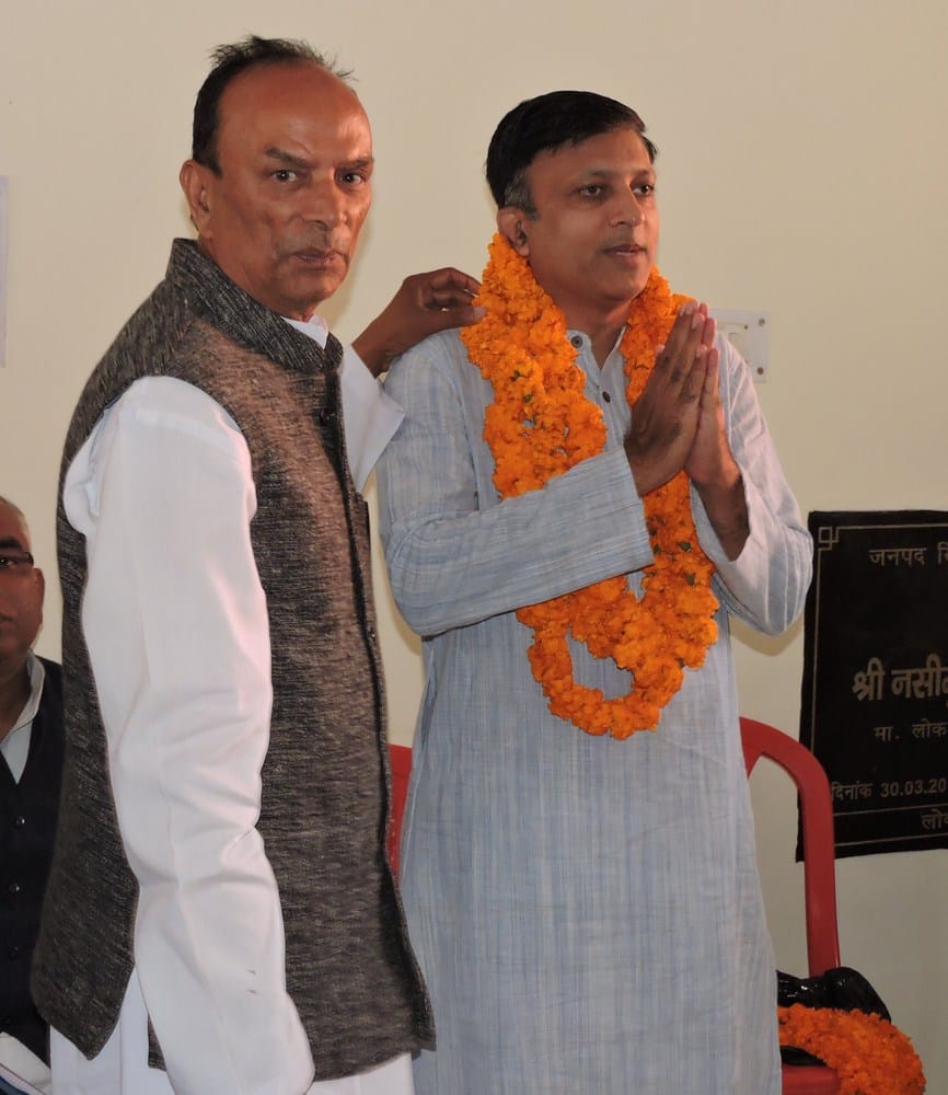 congress secretary came