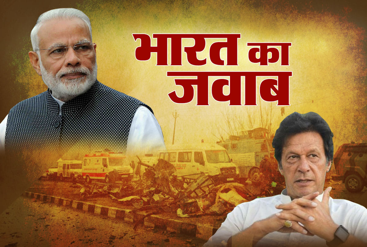 India's reply to Pakistan  at UNHRC do not give knowledge on democracy to India