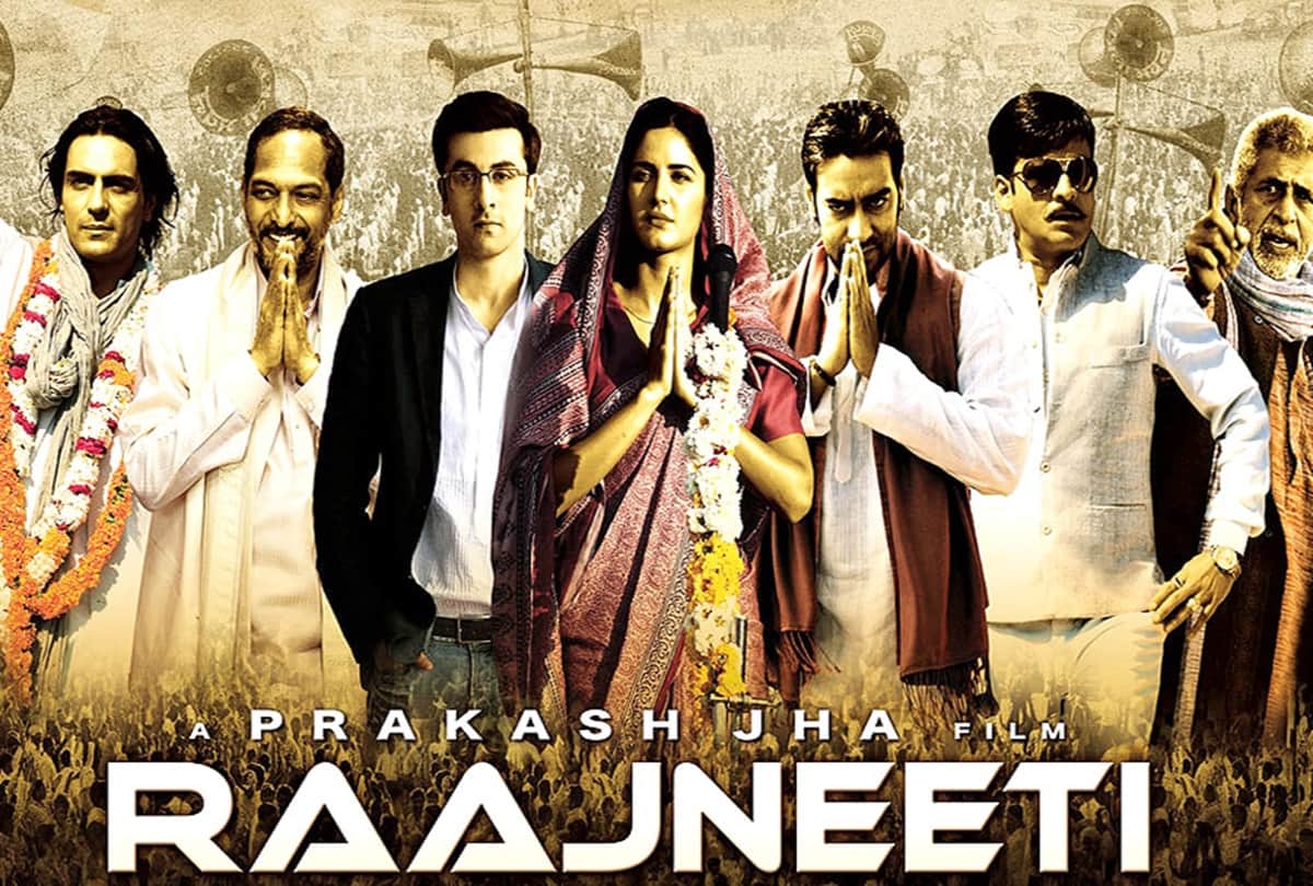 Happy Birthday Prakash Jha here are best film of director