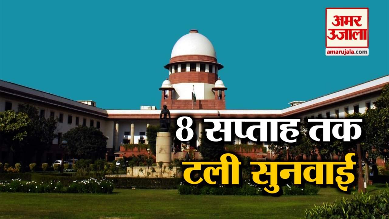 राम मंदिर