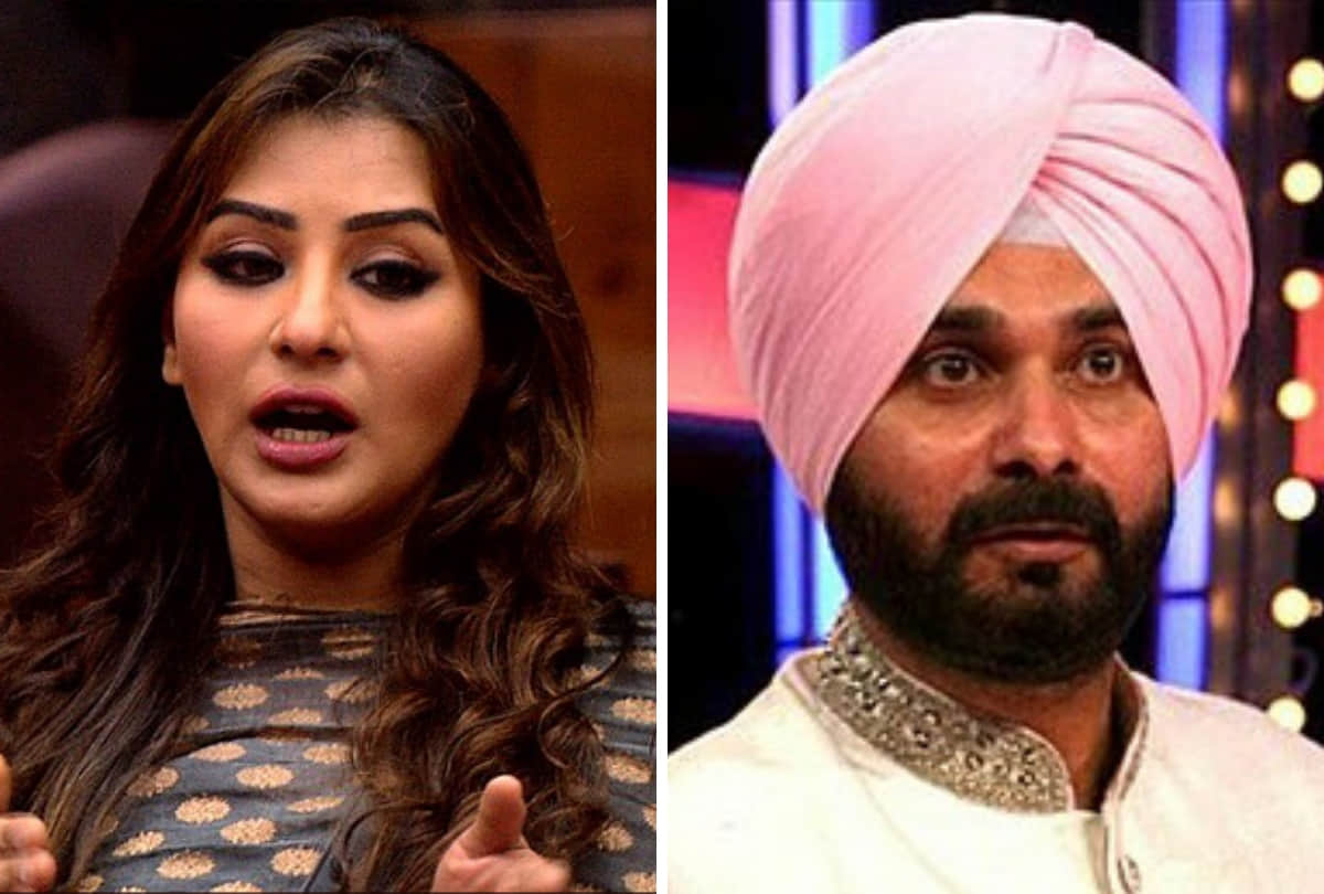 shilpa shinde support to navjot singh sidhu after gets rape threats