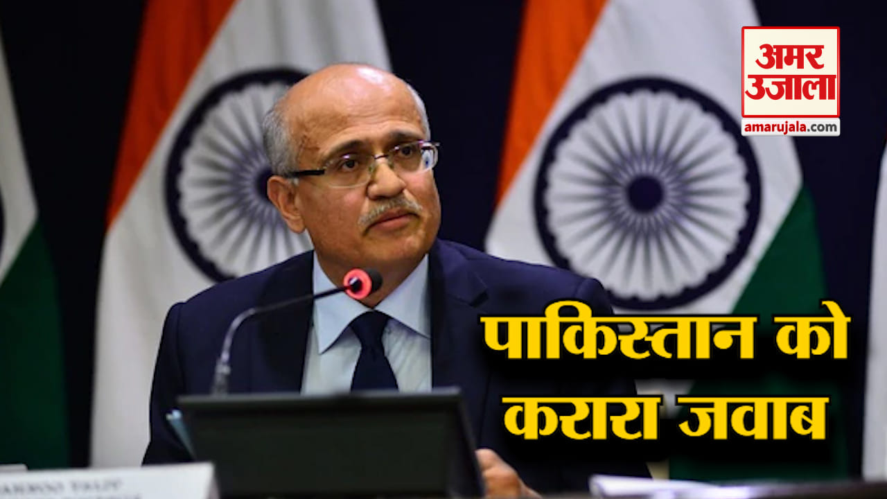 सर्जिकल स्ट्राइक