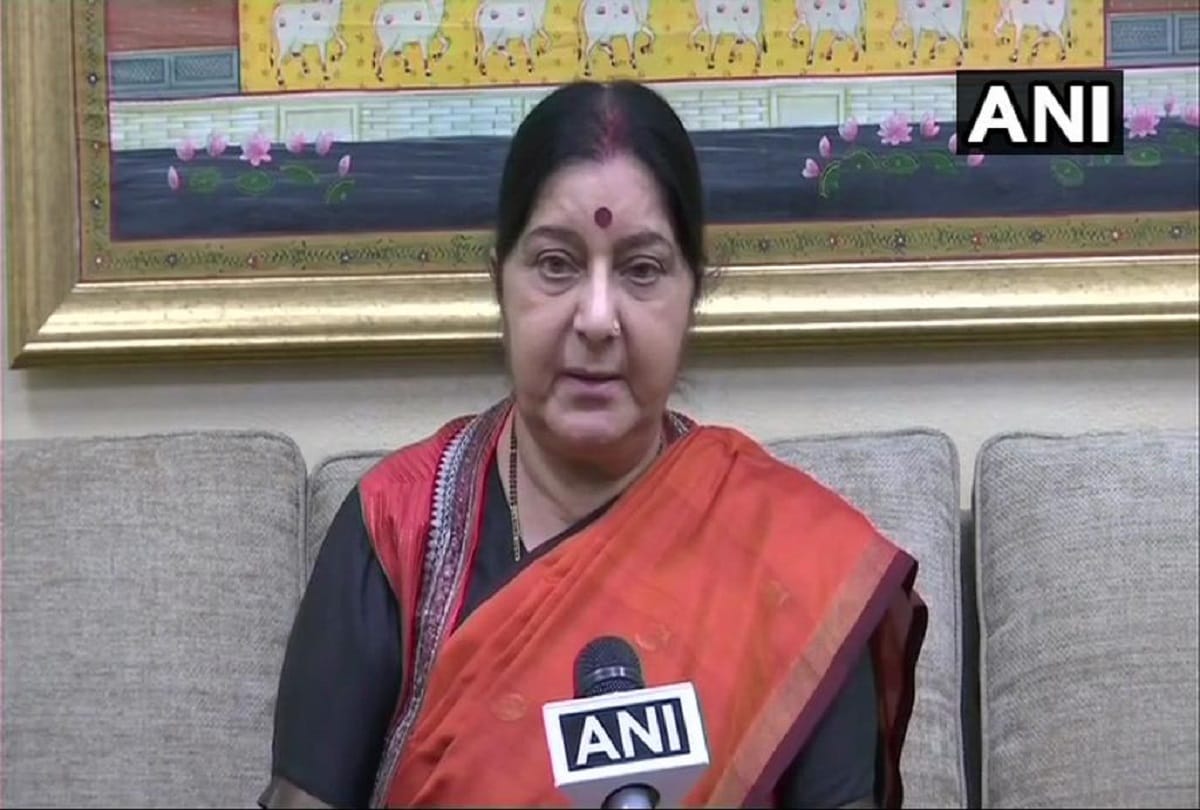 Sushma Swaraj was happy with the recent historic development in the nation says RRS