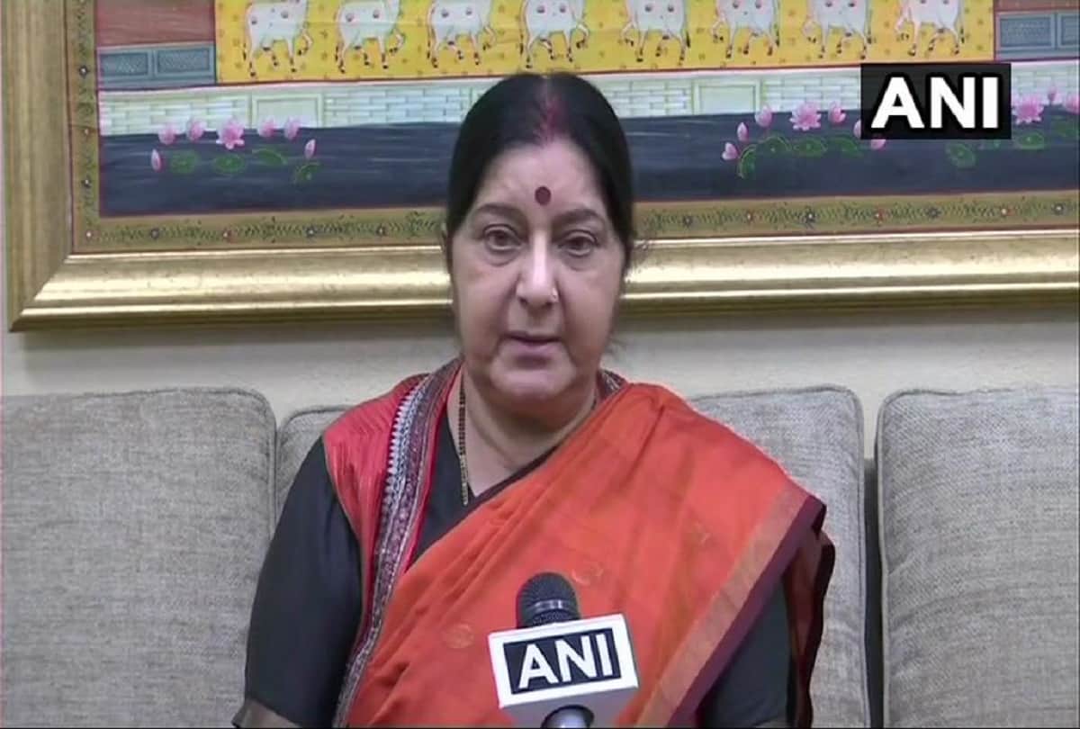 swaraj kaushal sushma swaraj love story know more about swaraj family