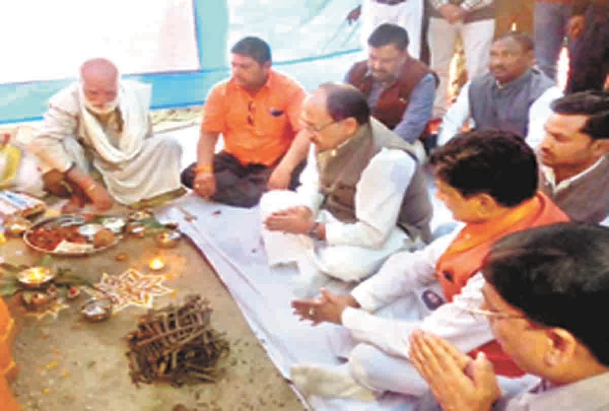 The foundation stone of the Trauma Center, built at a cost of Rs 2 crores in Kaushambi