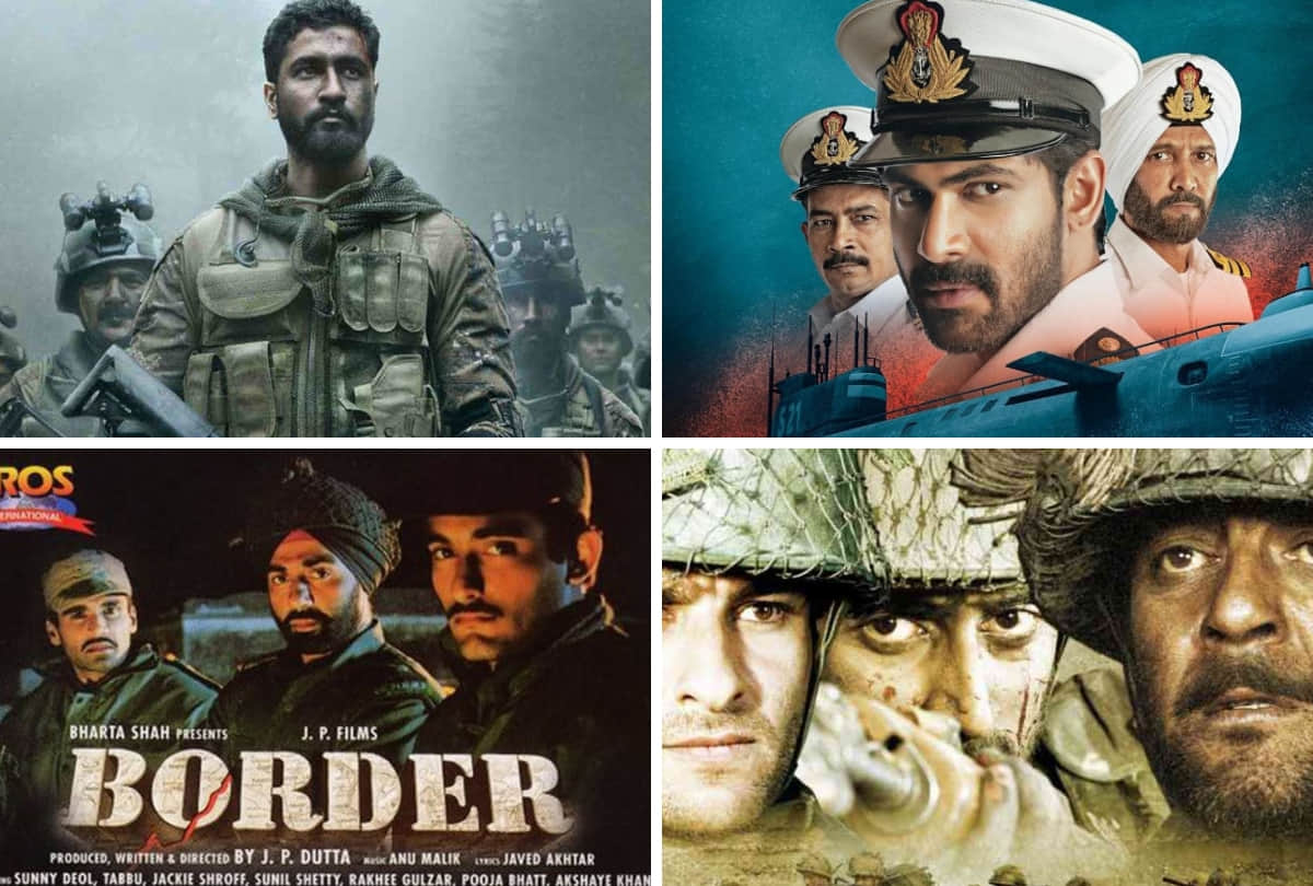 Kargil Vijay Diwas Border LoC Kargil Lakshya The Ghazi  Attack Uri The Surgical Strike and Stumped these are Patriotic bollywood movies
