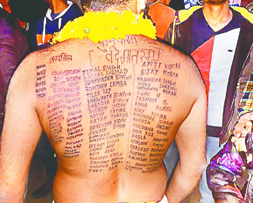 aatankvaad samaapt hone tak jaari rahe sena ki strike