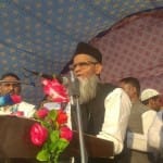 आमिर रशादी