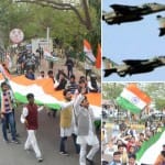 एयर स्ट्राइक