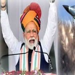 डेमो पिक