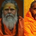 Kumbh 2019