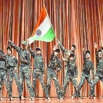 subharti program