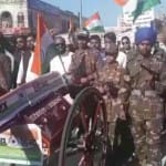 लोगों ने मनाया जश्न