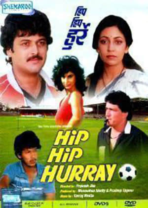 ten best film of Prakash Jha which make Ajay Devgan star