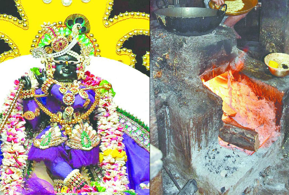 radharaman mandir vrindavan history