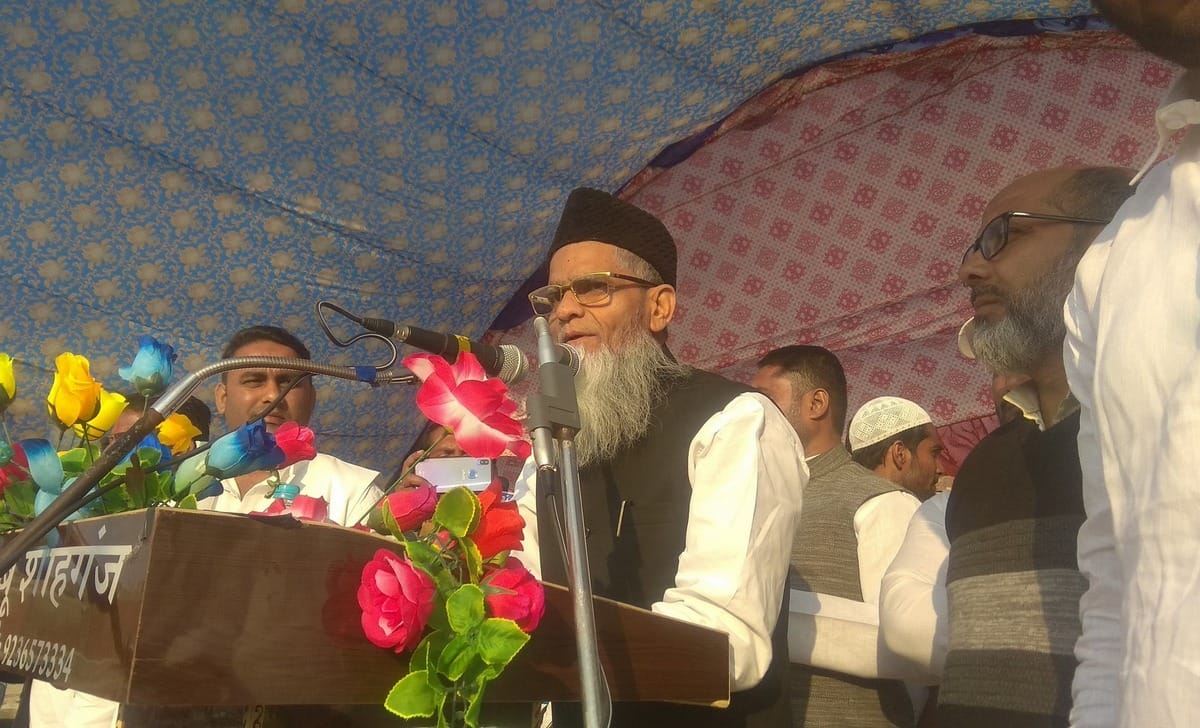 Aamir Rashadi said that there is no place for Muslims in either BJP or Congress