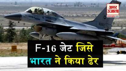 what is f-16 fighter jet