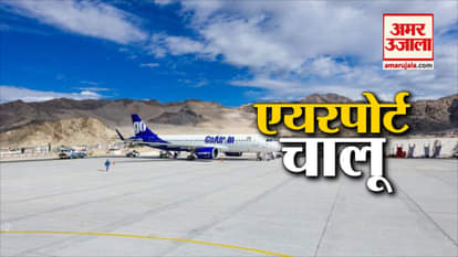 Indian air force instructed to shut down 10 airports