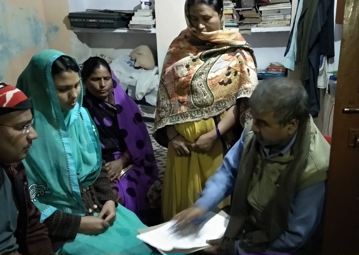 Martyred awdhesh yadav wife fill form for job