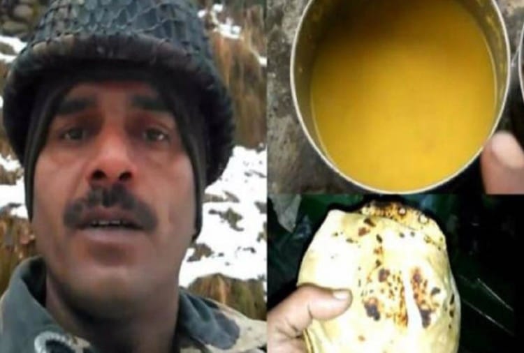 Central Government Says Tej Bahadur Gave Pakistan An Opportunity To Spoil Image Of The Country