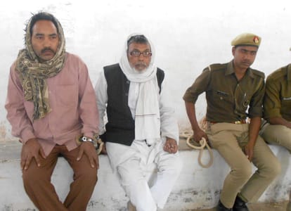 Two arrested in bhadohi blast