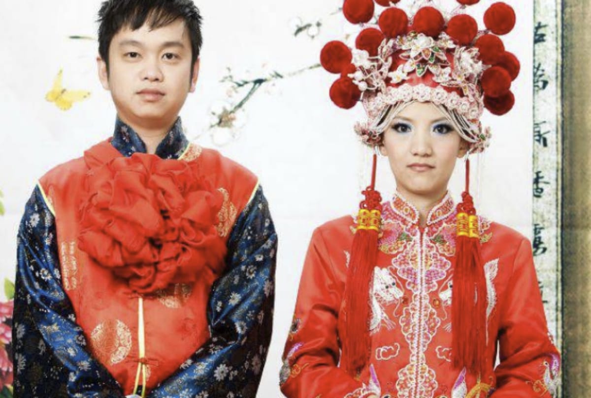 know china naohun  tradition
