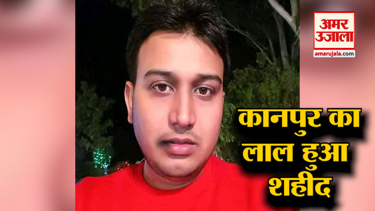 दीपक