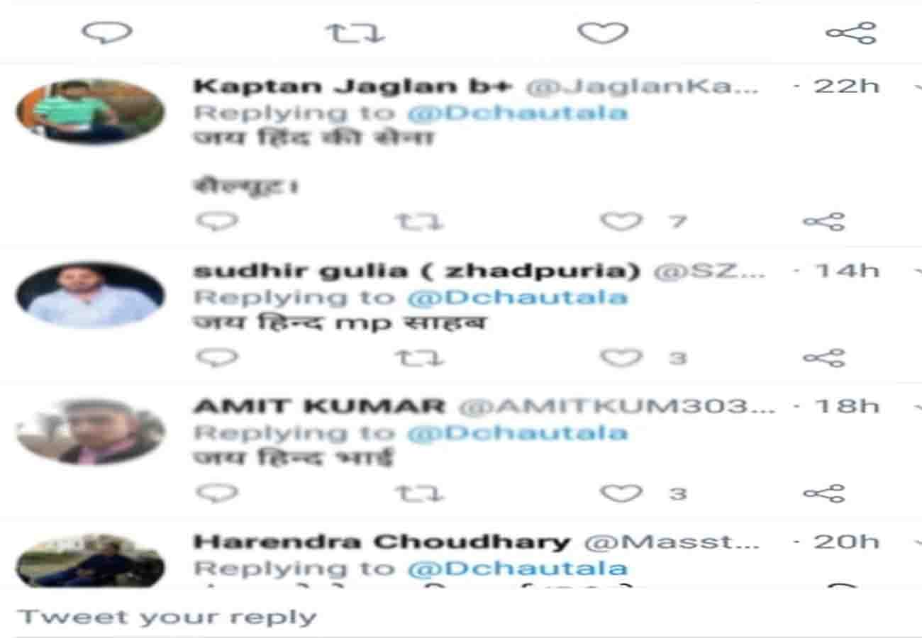 news related to air strike 2019