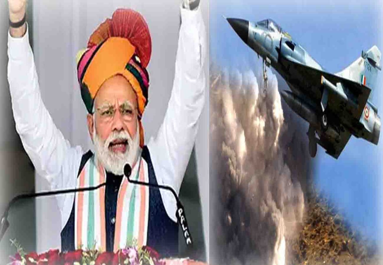 news related to india air strike and pm modi