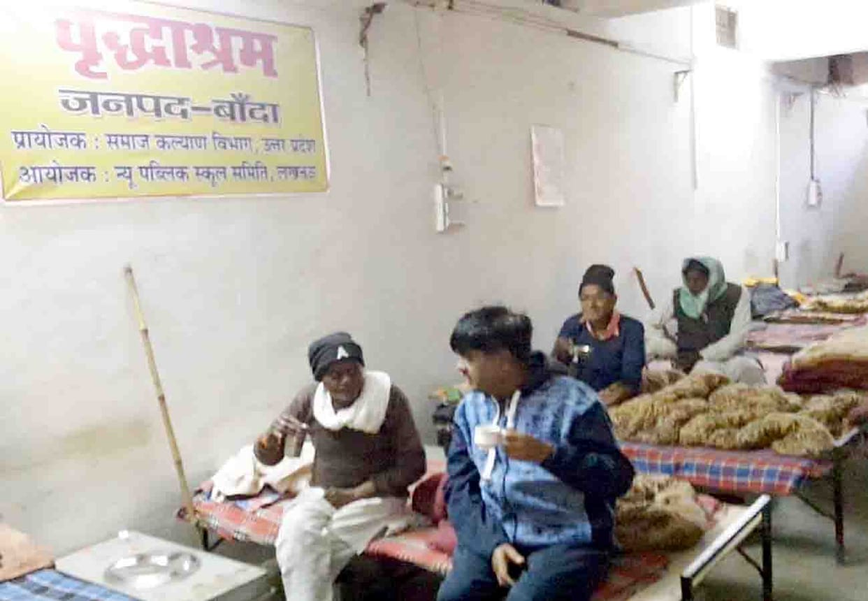 People became happy and astonished to see DM's simplicity